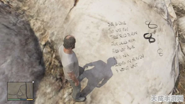 GTA5谜团揭秘，麦克·迪圣塔的最终安息之地究竟何在？