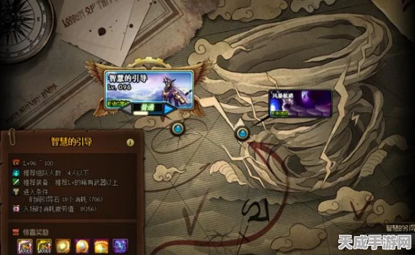 DNF110级新纪元，无疲劳值副本深度解析与实战攻略