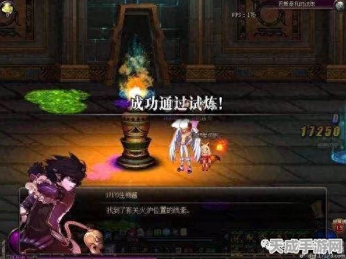 DNF禁地藏宝图任务全攻略，解锁神秘宝藏，赢取稀有奖励！