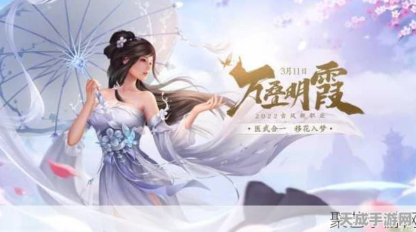 九霄灭魔震撼上线，东方武侠战斗手游新纪元