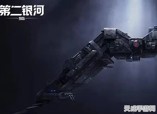 贼鸥级舰船装配全攻略，打造第二银河无敌战舰