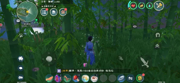 创造与魔法黄叶灵竹，解锁神秘用途，探索奇幻世界的钥匙