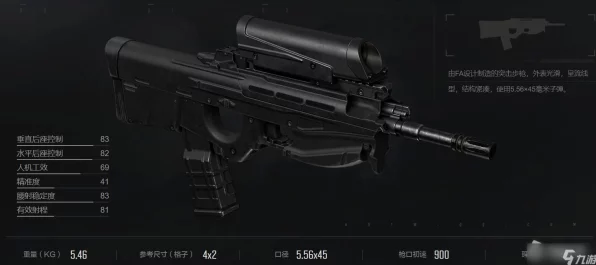 暗区突围F2000突击步枪获取攻略，解锁顶级武器的秘密途径