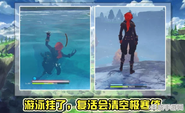 原神七七角色深度解析，圣遗物与武器搭配攻略，打造最强治疗守护者
