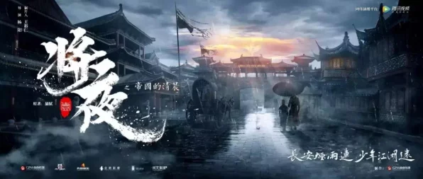 烟雨江湖新手必看，前期快速成长与制胜秘籍大公开