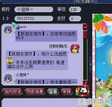 梦幻西游手游，龟速龙宫宠物搭配全攻略，打造极致战场控制！