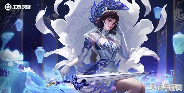 王者荣耀露娜世冠皮肤炽热魂灵震撼登场，赛事细节与上线时间全揭秘