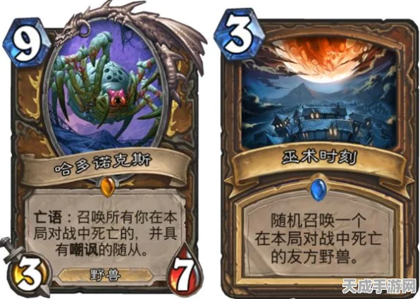 炉石传说，高效管理卡牌库，多余卡牌分解攻略大揭秘