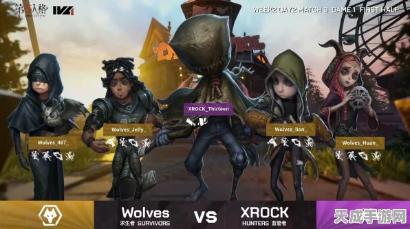 揭秘第五人格，高效触发恐惧震慑的绝密技巧