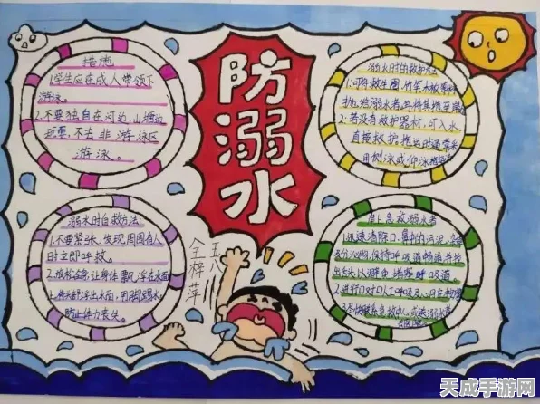 文明6难度等级全揭秘，挑战你的策略极限！