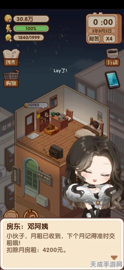 房东模拟器别墅区解锁攻略，探索奢华住宅区的秘密