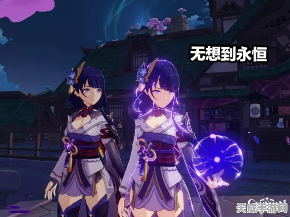 原神深度揭秘，狐斋宫面具获取全攻略，解锁隐藏任务与丰厚奖励