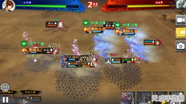 三国志大战满V版燃爆登场！SEGA正版授权，详解三国烽火新战纪
