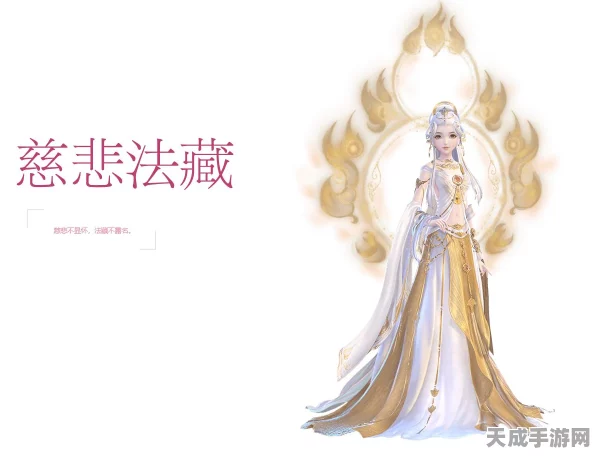 云裳羽衣捏脸大赛攻略，解锁神仙颜值的秘籍大公开