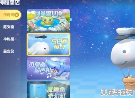 摩尔庄园垂钓大赛，揭秘萝卜鱼神秘钓点与高效技巧，赢取垂钓王者称号
