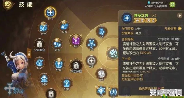 龙之谷世界，弓箭手技能深度剖析与竞技场实战策略