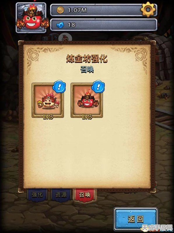 揭秘不思议迷宫，神灯速刷碎片与试炼攻略大公开