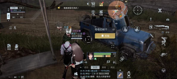 探秘科勒矿山，黎明觉醒高效采集路线全揭秘