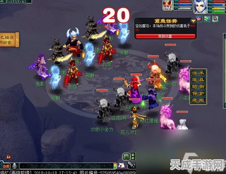 梦幻西游神器魔归墟深度攻略，解锁顶尖玩家之路