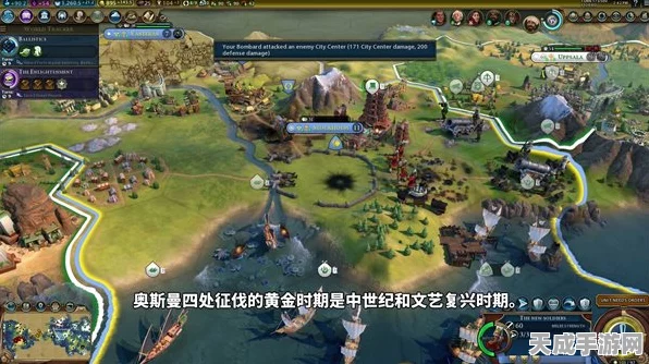 文明6深度攻略，精准挑选总督，打造无敌帝国的秘密武器