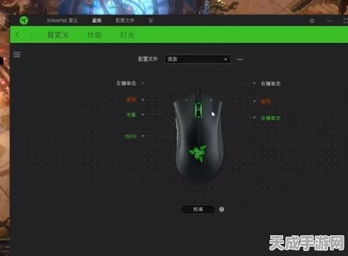 雷蛇鼠标精英版助力流放之路，一键引爆地雷宏，高效征战异界