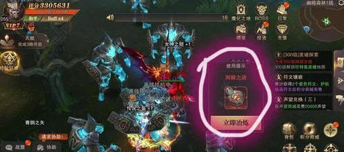 精灵盛典三转道具全攻略，揭秘获取途径与前瞻玩法革新
