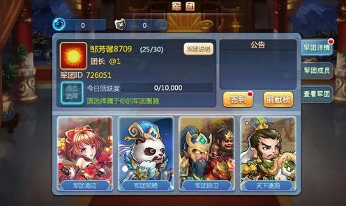 小小三国志新手必看，全面攻略指南与实战技巧揭秘