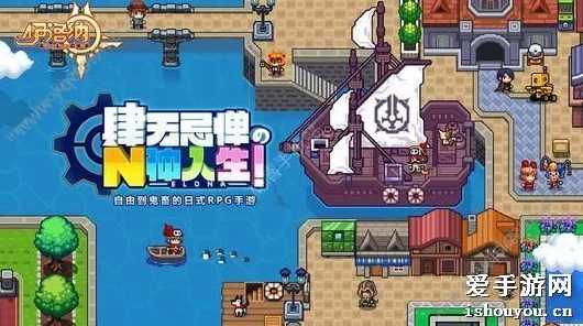 伊洛纳挂机挖矿全攻略，高效矿点揭秘与玩法深度解析