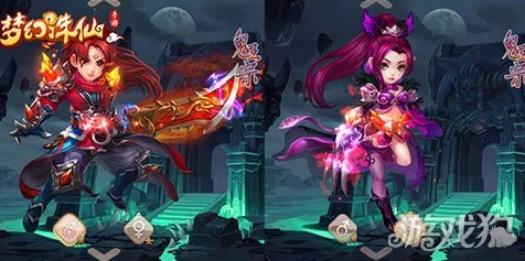 梦幻诛仙巅峰对决，阴阳师VS焚香，谁主沉浮？