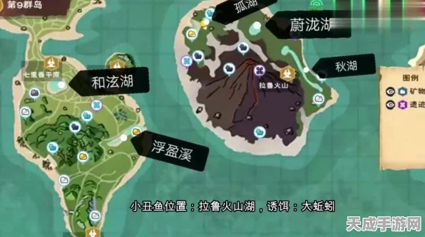 创造与魔法深度揭秘，灰鲭鲨饲料制作配方全攻略，助你征服深海霸主！