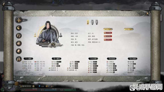 手游深度解析，鬼谷八荒武神残决如何逆天改命，成就修仙传奇