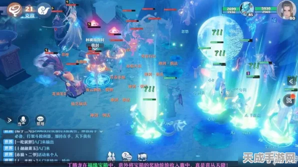 梦幻新诛仙，悟道丹全攻略，解锁角色实力飙升的秘密通道