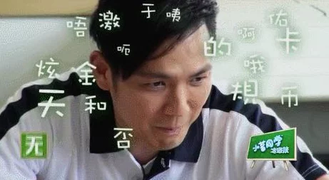 天涯明月刀手游，揭秘好友服务器查询技巧，轻松定位好友所在区！