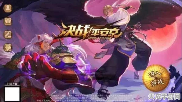 决战平安京，新手必备！前排肉盾式神深度解析与实战攻略