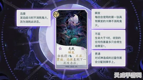 决战平安京，新手必备！前排肉盾式神深度解析与实战攻略