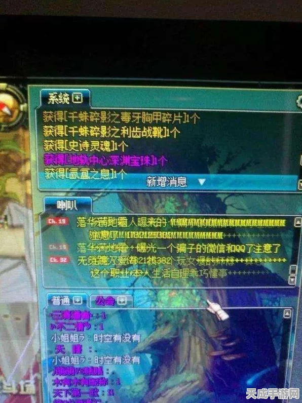 DNF手游深渊碎片全攻略，揭秘获取途径与最新动态