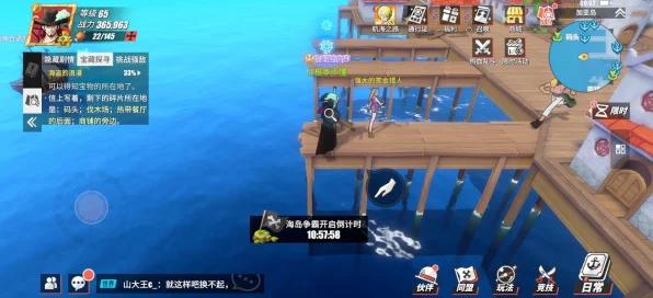 航海王热血航线，加亚岛南境鸟食任务深度攻略，解锁美食与冒险的双重乐趣
