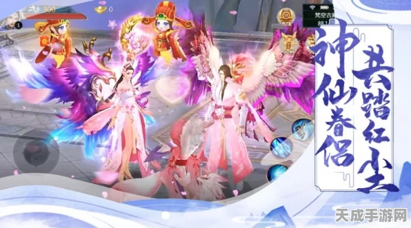 剑神洞府版震撼上线，灵域修仙开启全新冒险纪元