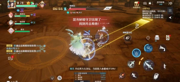 诺亚之心混沌秘境全攻略，解锁PVE战斗潜能，征服混沌深处