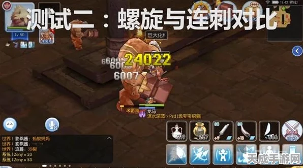 仙境传说RO手游，爬塔高手秘籍！全面解析爬塔技巧与实战攻略