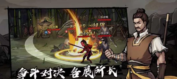 烟雨江湖绝学揭秘，群狼折冲阵秘籍解锁与实战制胜策略