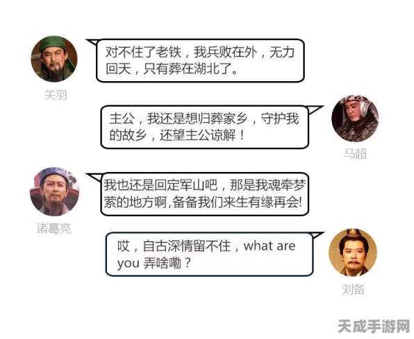 天涯明月刀手游，新手必看！高效获取强力伙伴全攻略