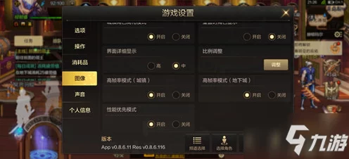 DNF手游新攻略，揭秘黑暗权能装备指令，助你征服阿拉德大陆！