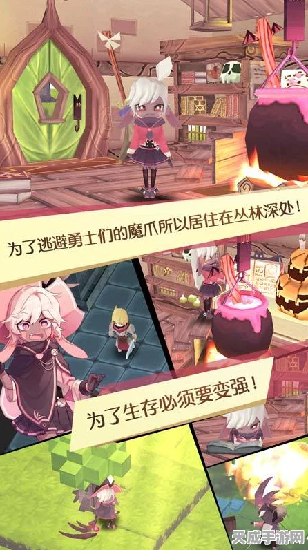 疾风魔女速成秘籍，萌新前期飞速成长全攻略
