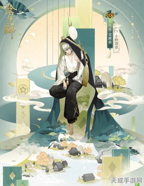 阴阳师SSR新式神不见岳技能全解析，山岳之力，掌控战场！
