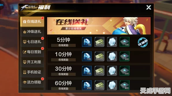拳皇世界，揭秘抽奖礼包概率，打造高效资源管理攻略