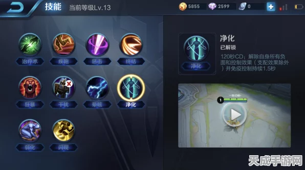王者荣耀元歌极限挑战赛，解锁操作新境界