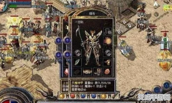 传奇世界手游战士技能全解析，打造无敌战士的必备攻略