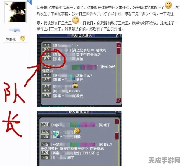 梦幻西游手游，深度解析捉鬼任务全攻略，揭秘丰厚捉鬼奖励机制