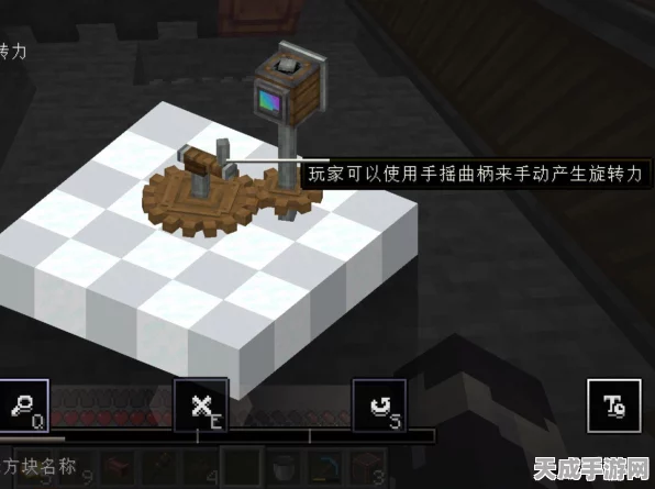 我的世界机械动力模组，扳手——解锁创意与效率的神奇工具